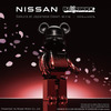 NISSAN BE@RBRICK “Sakura at Japanese Dawn 暁の桜”