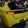 日産愛知自動車大学校/日産京都自動車大学校「Z Lealia」（東京オートサロン2025）