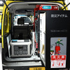 ダイハツ アトレー WILDRANGER2（東京オートサロン2025）