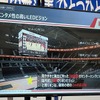 トヨタアリーナ東京 開業前建設現場見学会