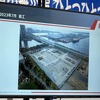 トヨタアリーナ東京 開業前建設現場見学会