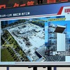 トヨタアリーナ東京 開業前建設現場見学会