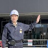 鹿島建設 辻岡展宏 工事事務所 副所長