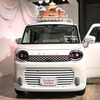 スズキ ワゴンR スマイル EUROPEAN ANTIQUE（東京オートサロン2025）