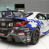 Team SDA Engineering BRZ CNF Concept