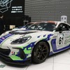 Team SDA Engineering BRZ CNF Concept