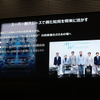 SUBARU×MAZDA スーパー耐久シリーズ 合同展示・トークイベント