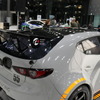 MAZDA3 Bio concept