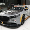 MAZDA3 Bio concept