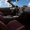 日産 フェアレディZ ロードスター 新型…価格発表