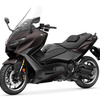 ヤマハ TMAX560 TECH MAX ABS（マットダークレディッシュグレーパール1）