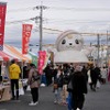 ニューイヤークラシックカーミーティング in 佐野うんめぇもん祭り