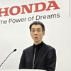 発表を行った、本田技研工業の取締役代表執行役副社長・貝原典也氏