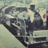 1976年：SL復活運転初日（金谷駅）