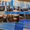 VW クロストゥーラン