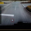 広角レンズにより、ドライバーの死角に転がってきたボールも正確に捉えられていた