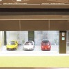 tomica GARAGE　(c) TOMY