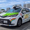 MONETが東京臨海副都心で自動運転技術を用いた移動サービスを1月22日から提供