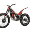 ホンダのトライアルバイク「モンテッサ・コタ」シリーズの2025年モデル