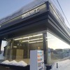 北東北エリア初、ビーウィズが新たな統一ブランドの新店舗「調音施工スタジオ弘前」をオープン