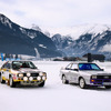 Audi Sport quattro Rallye