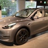 テスラ・モデルY 従来型
