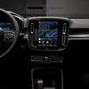 ボルボカーズの最新インフォテインメントシステム