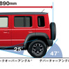 スズキ ジムニーノマド