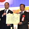 ダカールラリー2連覇、三菱自動車の増岡浩氏がスポーツ功労者顕彰を受賞