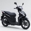 ホンダ Dio110