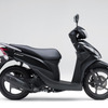 ホンダ Dio110