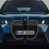BMW iX xDrive60