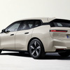BMW iX xDrive45