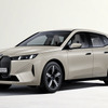 BMW iX xDrive45
