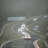 ADAC RAVENOL 24h Nürburgring