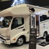 アネックス・リバティ52SPi（ジャパンキャンピングカーショー2025）