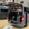日産ピーズフィールドクラフト・クラフトキャンパーオアシス（ジャパンキャンピングカーショー2025）