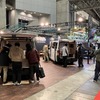 日産自動車（ジャパンキャンピングカーショー2025）