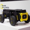 電動車椅子の技術を活用した「電動モビリティベースユニット」