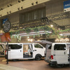 自分だけの部屋が車内に！ 日産『MYROOM』が実現する快適アウトドアライフ…ジャパンキャンピングカーショー2025