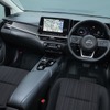 日産ノート