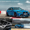 BMW M3 CSツーリング