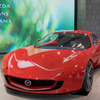 マツダ ICONIC SPも展示されていたMAZDA TRANS AOYAMA