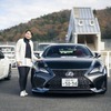PROXES DRIVING PLEASURE