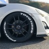 PROXES DRIVING PLEASURE