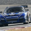 PROXES DRIVING PLEASURE