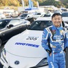 PROXES DRIVING PLEASURE