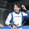 PROXES DRIVING PLEASURE