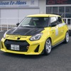 PROXES DRIVING PLEASURE