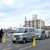 事業者向けEV試乗会「SMAS e-PARK 横浜」